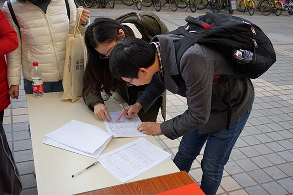 國家生化工程技術研究中心（上海） 成立20周年學術交流論壇勝利召開